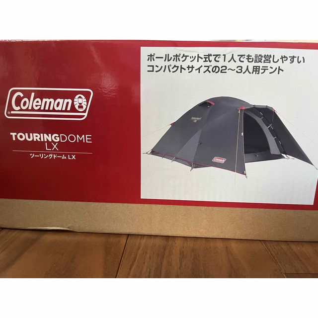 新品未使用　コールマン　テント　ツーリングドームLX