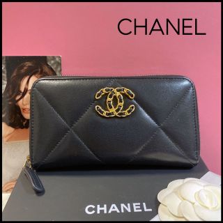 シャネル(CHANEL)の★専用ページ★ありがとうございました(*´꒳`*)(財布)