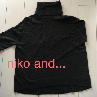 ニコアンド(niko and...)のnikoand...ニコアンド カシミヤ入りタートルニット(ニット/セーター)