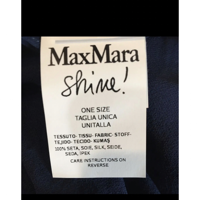 Max Mara(マックスマーラ)のMaxMara マックスマーラ　ストール　スカーフ レディースのファッション小物(ストール/パシュミナ)の商品写真