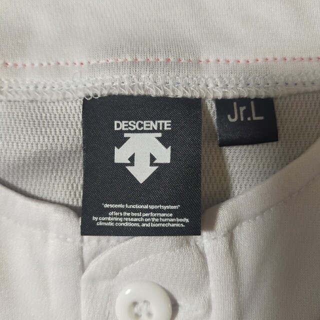 DESCENTE デサント オリックス・バファローズ ユニフォームJr