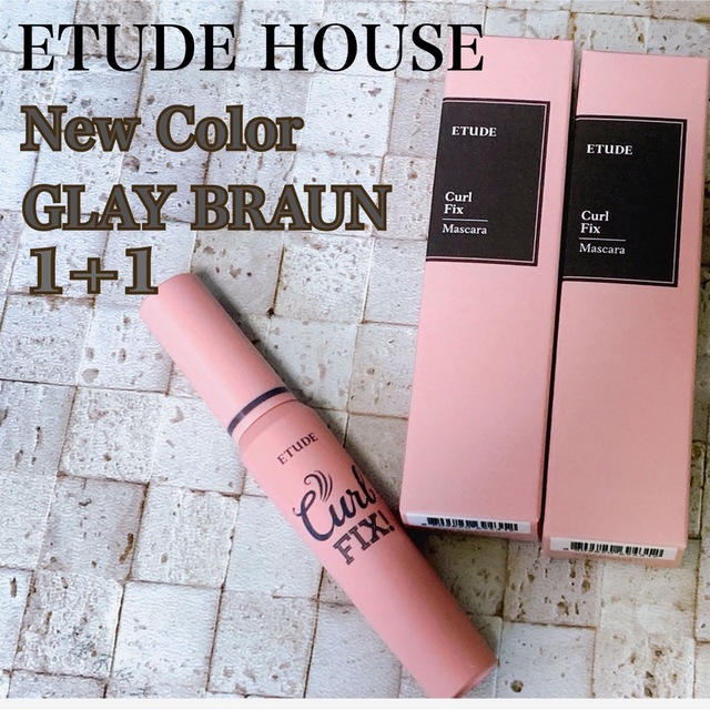 New Color 1+1!!エチュードハウス カールフィックスマスカラ ETUDE カールフィックスマスカラ 3本セット