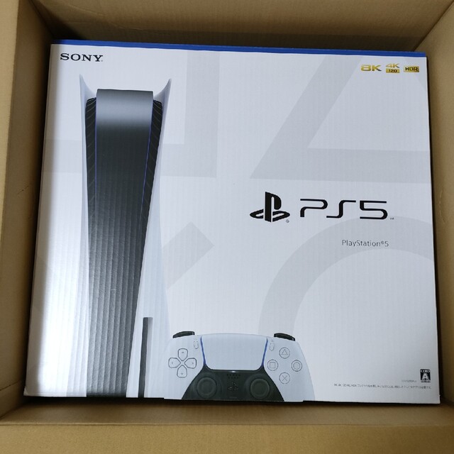 【最終値下げ】SONY PlayStation5 CFI-1200A01