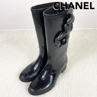 ソフトパープル シャネル レインブーツ 35 レディース - 黒 - 通販