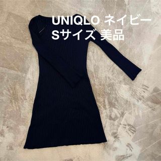 ユニクロ(UNIQLO)のUNIQLO  ユニクロ ニットワンピース ネイビー タイトワンピース 紺色 S(ひざ丈ワンピース)