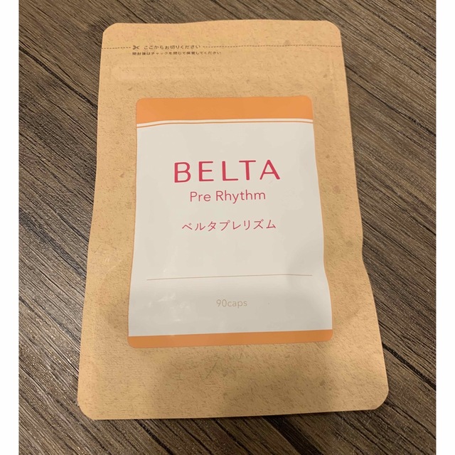 BELTA(ベルタ)のベルタプレリズム　妊活サプリ キッズ/ベビー/マタニティのマタニティ(その他)の商品写真