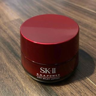 エスケーツー(SK-II)の（美品）SK II 美容乳液50g(乳液/ミルク)