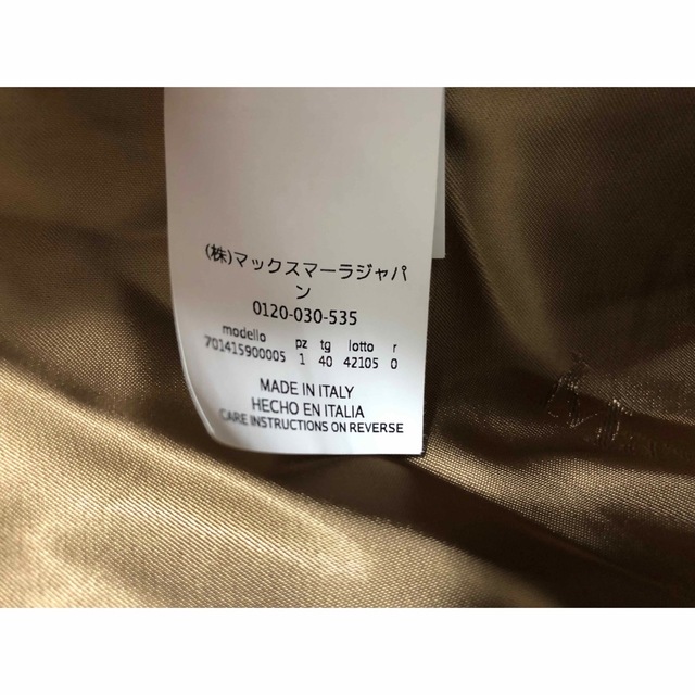 美品　max mara テディベアコート　キャメル　ハーフ　M マックスマーラ