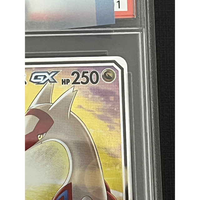 ラティアス　ラティオス　GX PSA10