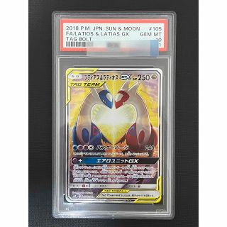 ポケモンカード 詰め合わせです - メルカリ