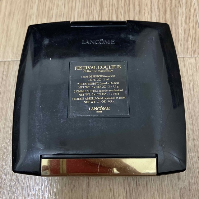 LANCOME(ランコム)のランコム　メイクパレット コスメ/美容のキット/セット(コフレ/メイクアップセット)の商品写真