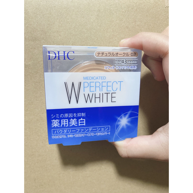 DHC(ディーエイチシー)の新品 オークル02 DHC 薬用 PW パウダリーファンデーション コスメ/美容のベースメイク/化粧品(ファンデーション)の商品写真