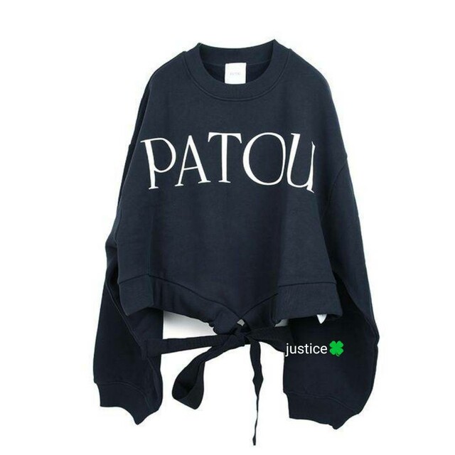 PATOU   非常に入手困難‼正規日本完売 新作 Patouシャツの通販