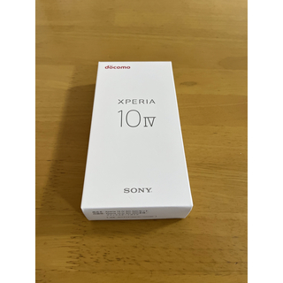 エクスペリア(Xperia)の新品未使用　Xperia 10 IV ホワイト 128 GB(スマートフォン本体)