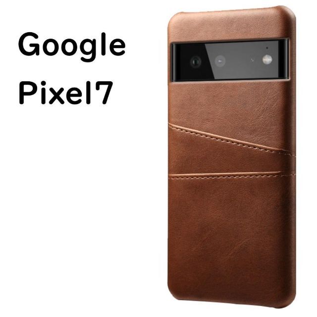 Google Pixel(グーグルピクセル)のGoogle Pixel 7 ケース ブラウン レザー カード収納ポケット スマホ/家電/カメラのスマホアクセサリー(Androidケース)の商品写真