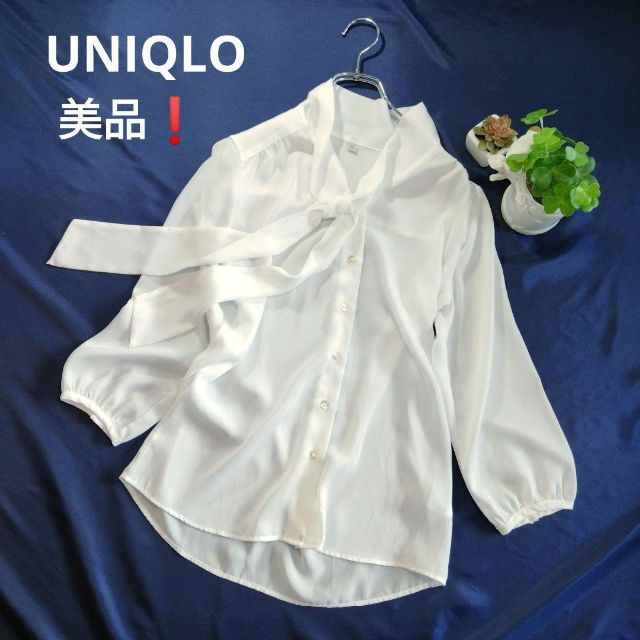 UNIQLO(ユニクロ)の美品❗UNIQLO　ボウタイブラウス　ホワイト　M レディースのトップス(シャツ/ブラウス(長袖/七分))の商品写真