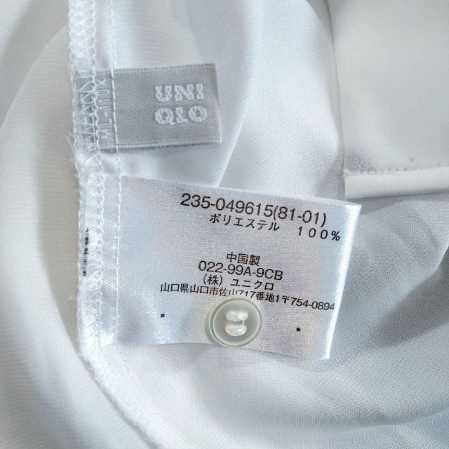UNIQLO(ユニクロ)の美品❗UNIQLO　ボウタイブラウス　ホワイト　M レディースのトップス(シャツ/ブラウス(長袖/七分))の商品写真