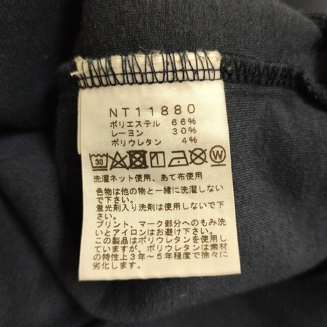 THE NORTH FACE(ザノースフェイス)の大人気✨North Face パーカー テックエアースウェットフーディ ネイビー メンズのトップス(パーカー)の商品写真