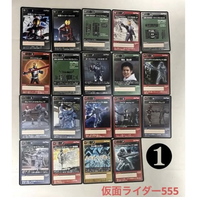 BANDAI - ➀仮面ライダーファイズ カードゲームの通販 by koyo24