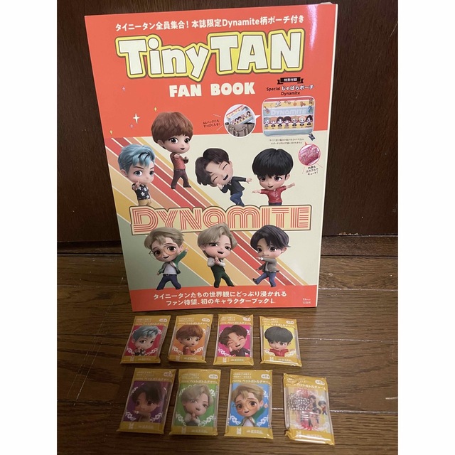 防弾少年団(BTS)(ボウダンショウネンダン)のTiny tan  fanブックとスマホホルダー エンタメ/ホビーのCD(K-POP/アジア)の商品写真