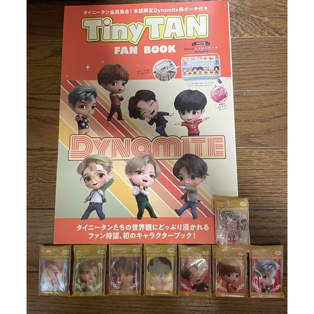 防弾少年団(BTS)(ボウダンショウネンダン)のTiny tan  fanブックとスマホホルダー エンタメ/ホビーのCD(K-POP/アジア)の商品写真