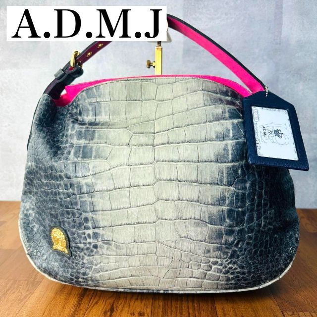 希少】A.D.M.J ハンドバッグ レザー クロコ型押し A4収納可能 【送料込