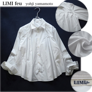 リミフゥ(LIMI feu)のLIMIfeu ふんわり タックシャツ フレアシルエット コットン ゆったり 白(シャツ/ブラウス(長袖/七分))