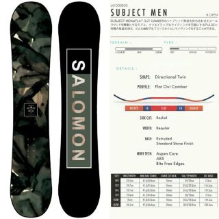 サロモン(SALOMON)のsalomon subject men 19-20 152cm(ボード)