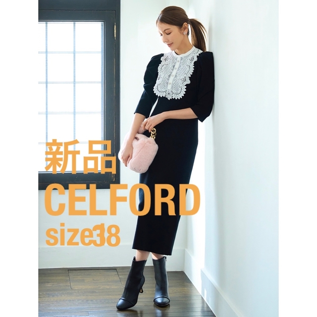 完売品CELFORD新品未使用❤️エンブロイダリーヨークニットワンピBLK