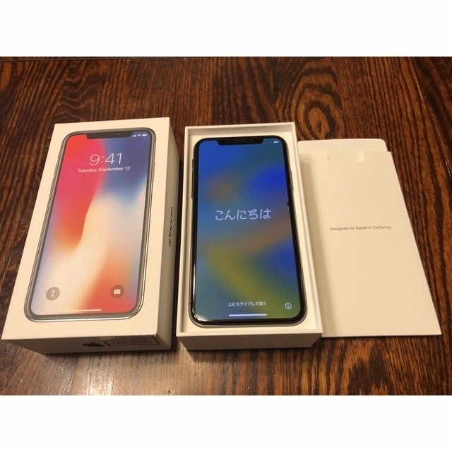 iPhoneX 256GB スペースグレイ