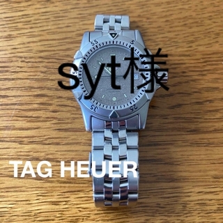 タグホイヤー(TAG Heuer)のタグホイヤー　プロフェッショナル　ジャンク品(腕時計)