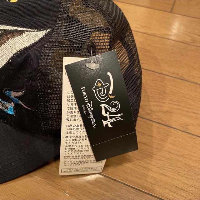 【新品】希少エドハーディ ディズニーシー D24 キャップ