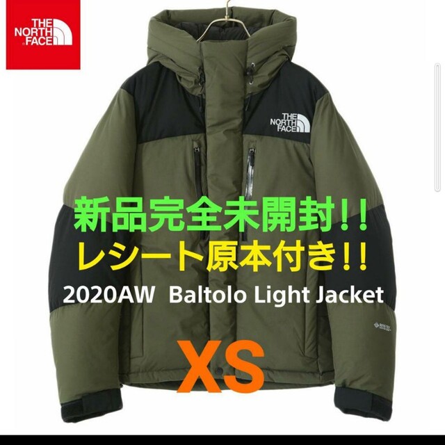 ノースフェイス　2020AW バルトロライトジャケット　ブラックXS