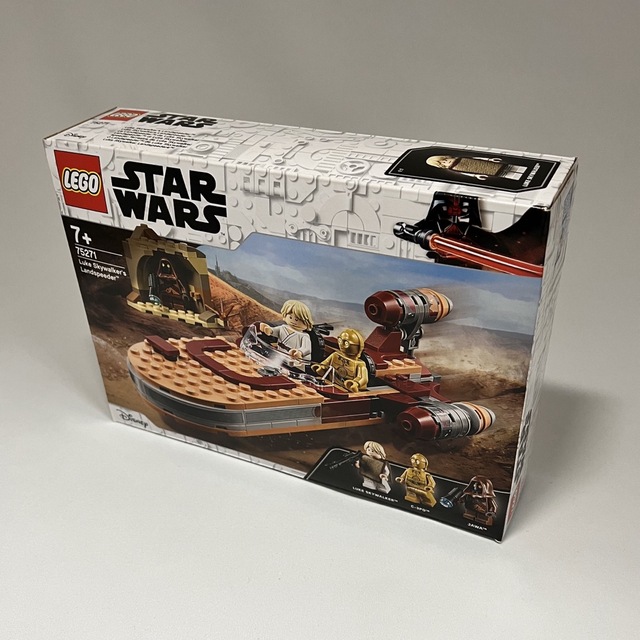レゴ スターウォーズ ルーク・スカイウォーカーのランド レゴ スターウォーズ ルーク・スカイウォーカーのランド