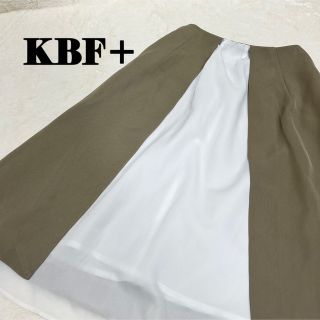 ケービーエフ(KBF)のKBF＋　膝丈スカート　サイズM(ひざ丈スカート)