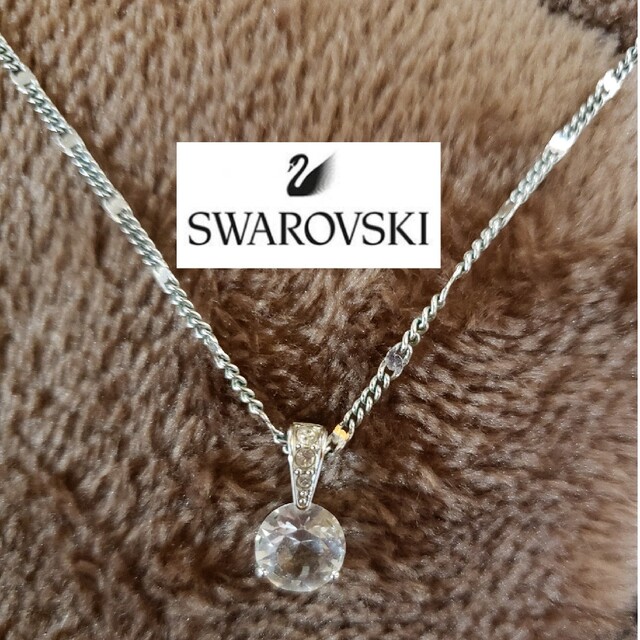 【唯一無二の輝き‼️】美品‼️ SWAROVSKI スワロフスキー ネックレス
