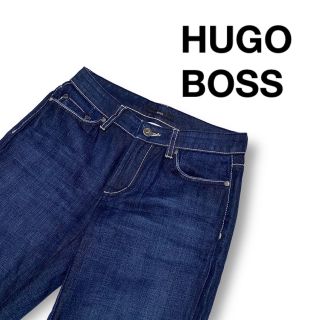 Hugo BOSS デニム