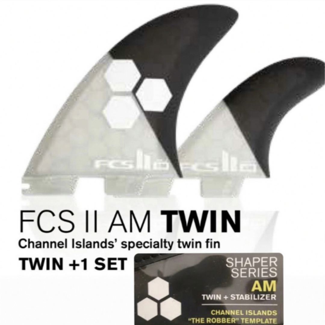 フィン AM PC TWIN+1 SET XL BLACK/WHITE