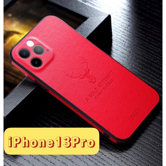 iPhone13proケース シンプル レッド かわいい カバー - 通販
