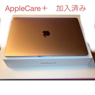 マック(Mac (Apple))の本日まで】　MacBook Air (Retina2020) ゴールド(ノートPC)