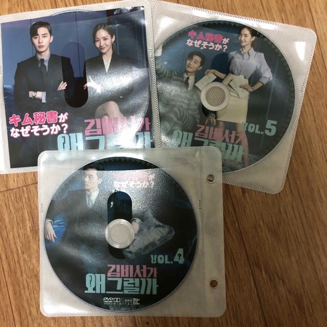 パクソジュンさんDVD 3