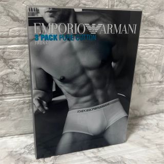 エンポリオアルマーニ(Emporio Armani)のエンポリオ アルマーニ　アンダーウェア　パンツ　ボクサーパンツ(ボクサーパンツ)