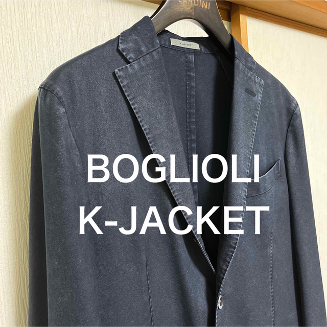 BOGLIOLI / K-JACKET ガーメントダイ　ネイビー　ジャケット