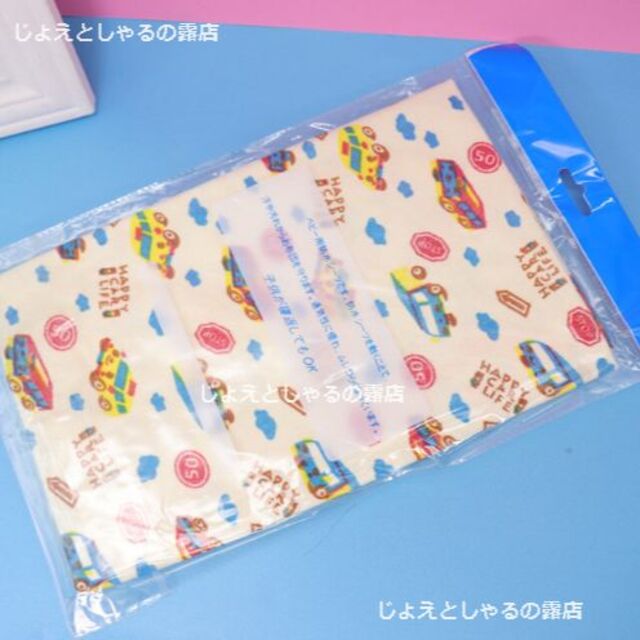 【クルマ】ベビーベッド用防水シーツ ゴム付きおねしょおむつ替えシート120×70