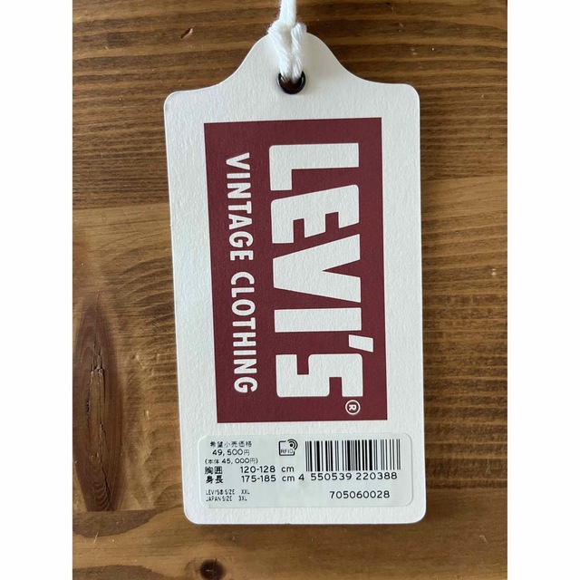 Levi's(リーバイス)のLevis LVC 506xx 1936モデル ファーストタイプ 46 Tバック メンズのジャケット/アウター(Gジャン/デニムジャケット)の商品写真