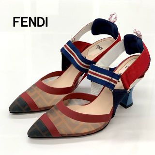 フェンディ(FENDI)の6197 フェンディ コリブリ メッシュ ズッカ スリングバック パンプス(ハイヒール/パンプス)