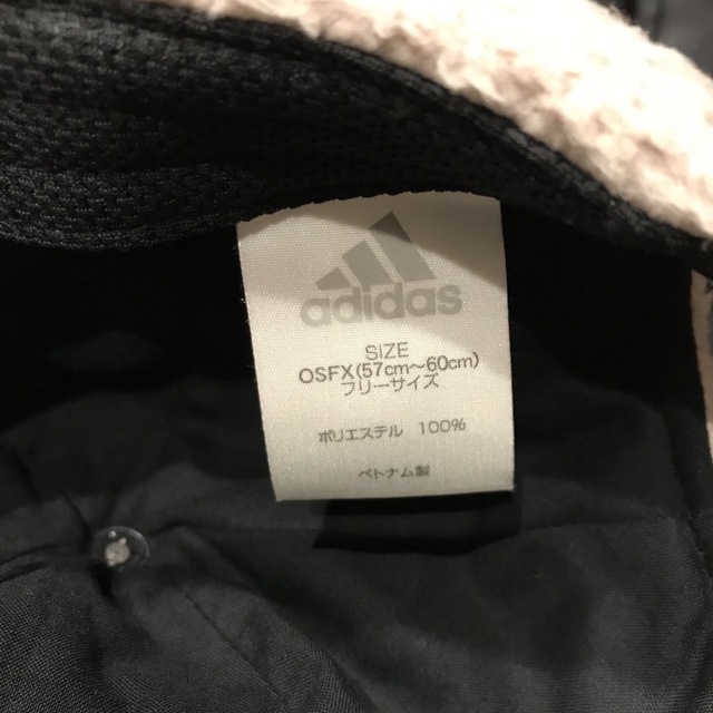 adidas(アディダス)のボアキャップ  adidas メンズの帽子(キャップ)の商品写真