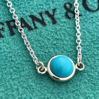 ティファニー(Tiffany & Co.)のTiffany ターコイズ バイザヤード ブレスレット美品(ブレスレット/バングル)