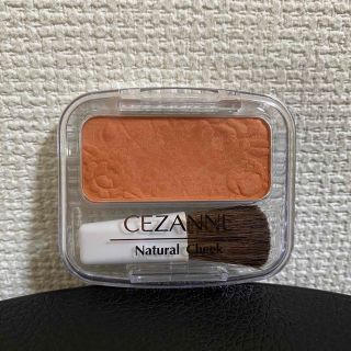 セザンヌケショウヒン(CEZANNE（セザンヌ化粧品）)のセザンヌ ナチュラル チークN 04 オレンジチーク ほお紅(チーク)