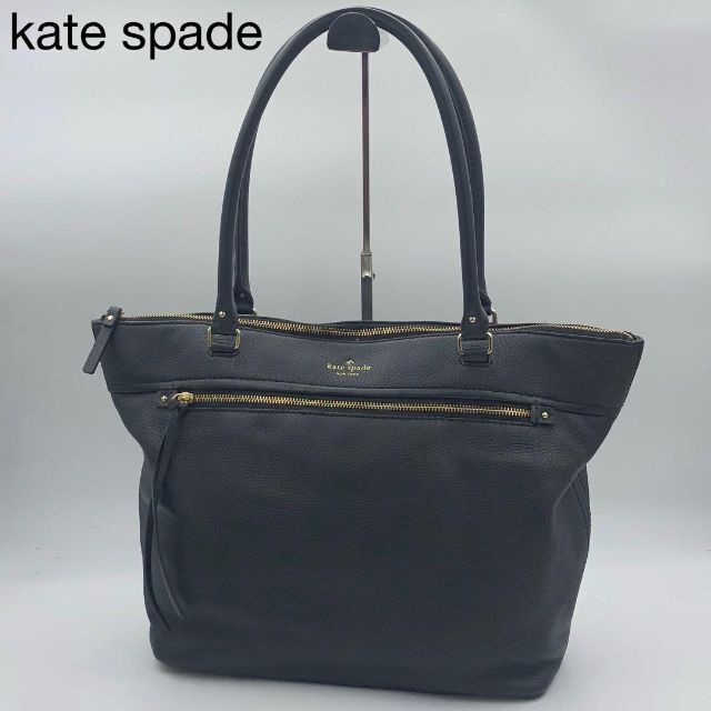 売れ行きによってはあり美品✨kate spade 大容量 ビジネスバッグ